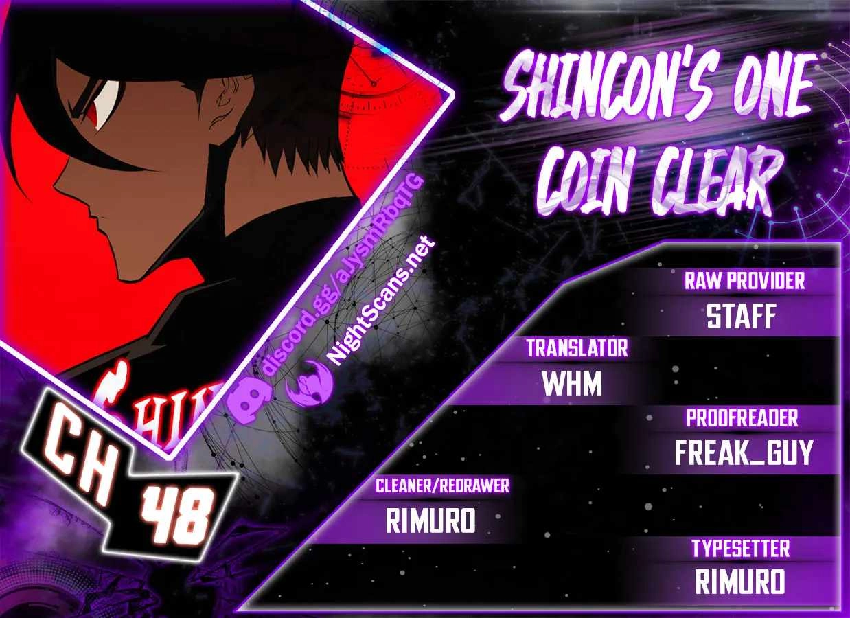 Shincon's One Coin Clear Chapter 48 1